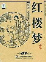 蓝色500柠檬导航